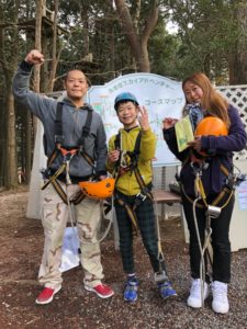 779E4B67-FE81-4231-B879-16CF20D2835A